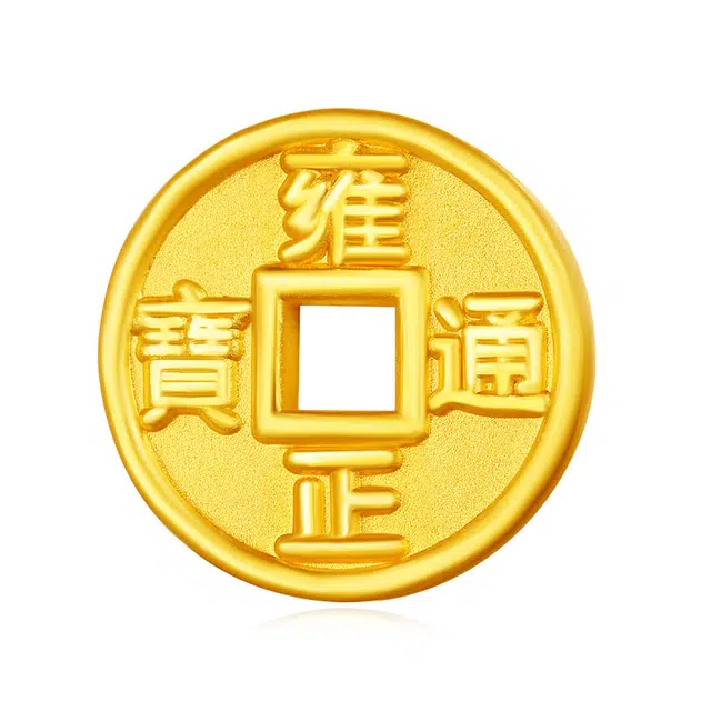 KING SIZE JEWELRY 3D 999