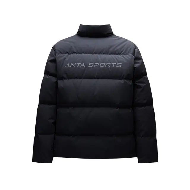 Anta