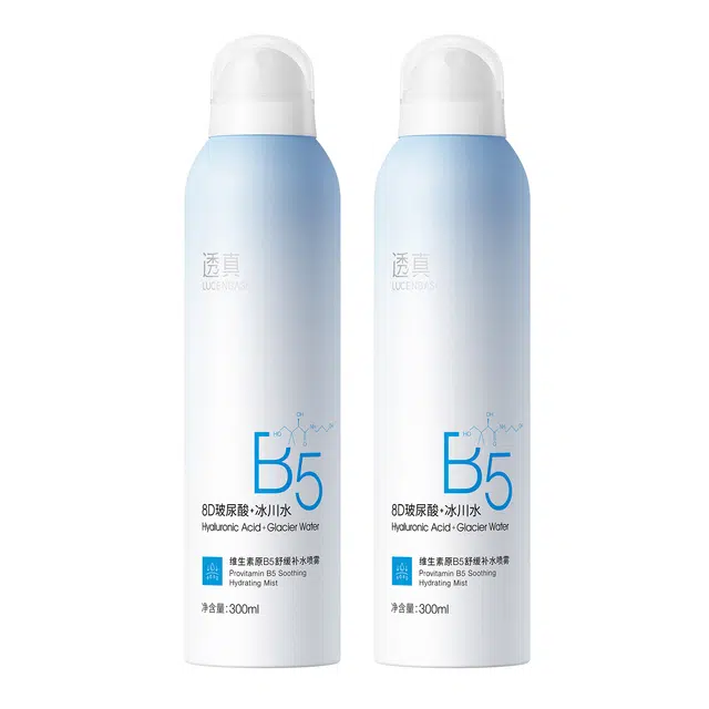 B5