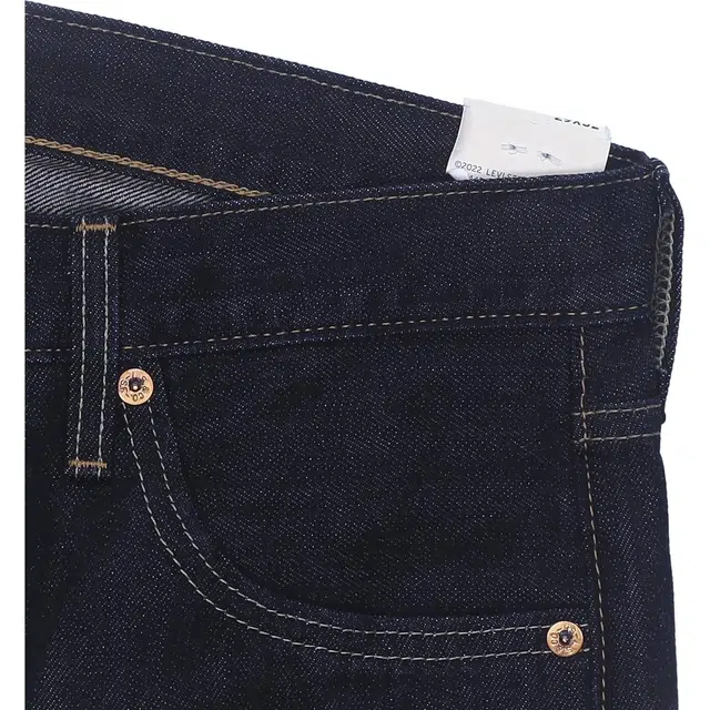 Levis