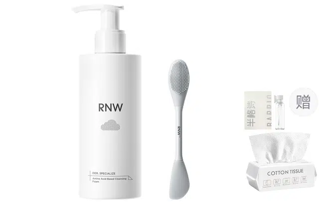 RNW