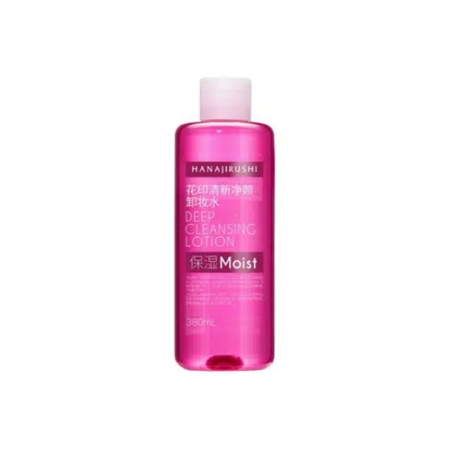 500ml