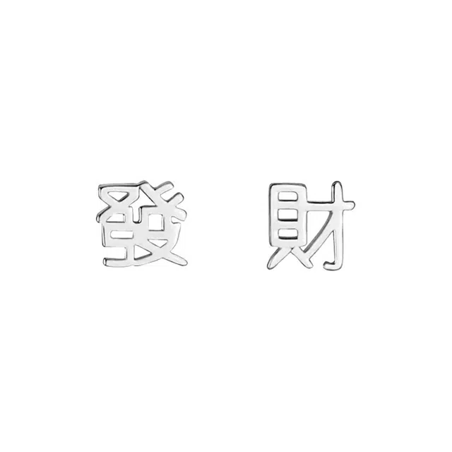 HANYUDIE ins