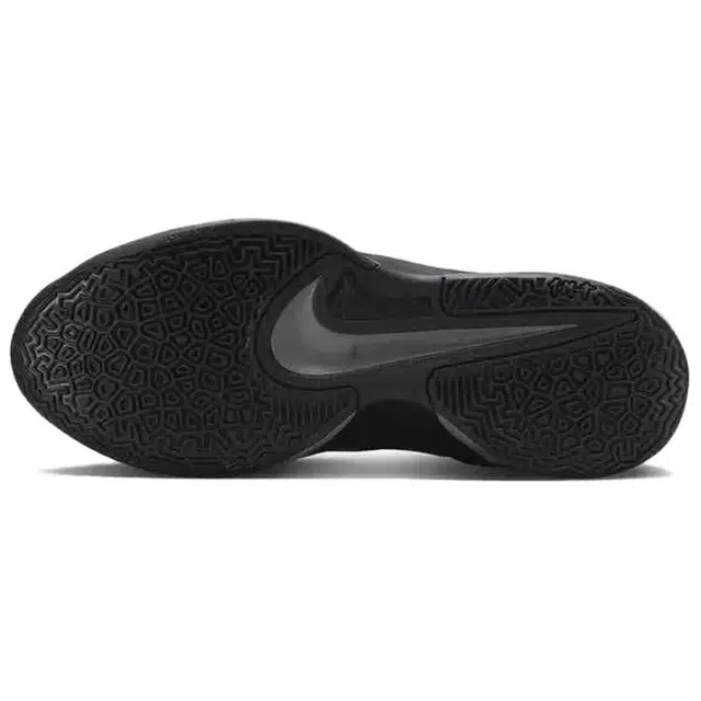 Nike Air Max Sunder EP