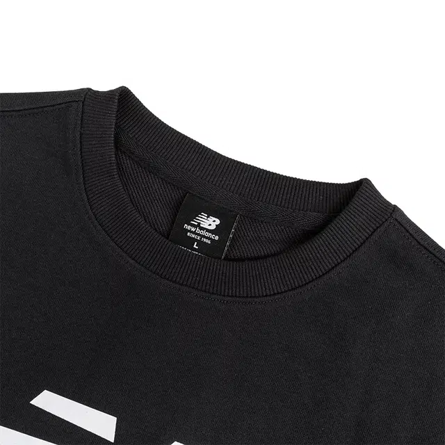 New Balance Logo