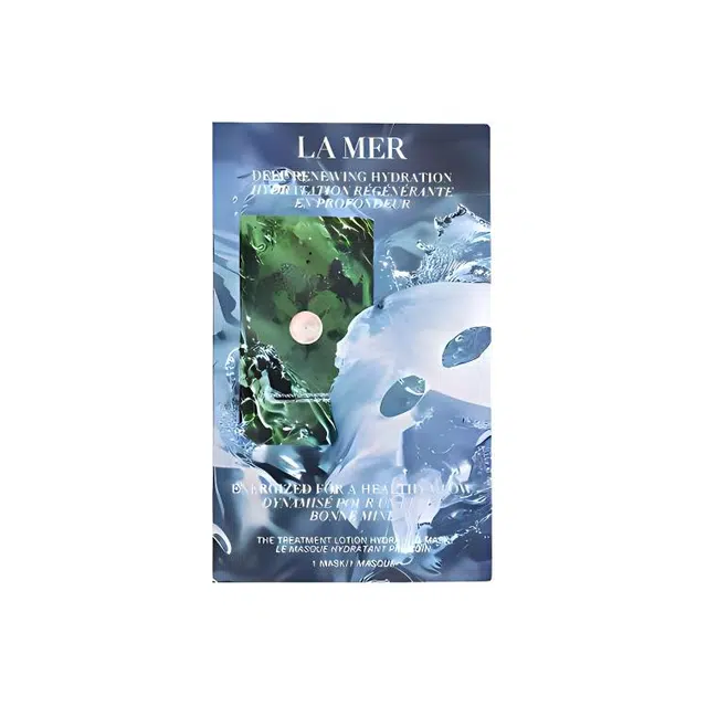 La Mer Essence Sheet Mask