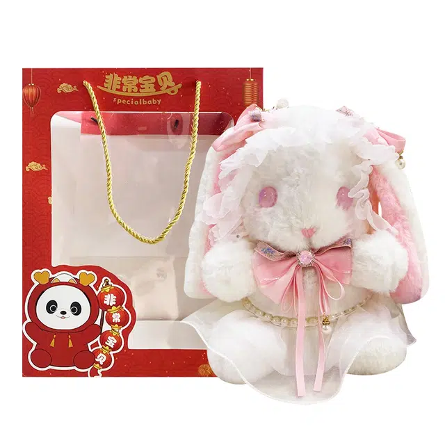 SPECIAL BABY 15cm20cm25cm32cm40cm
