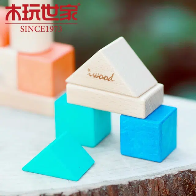 木玩世家 经典系列 拾光 大颗粒积木 早教益智玩具