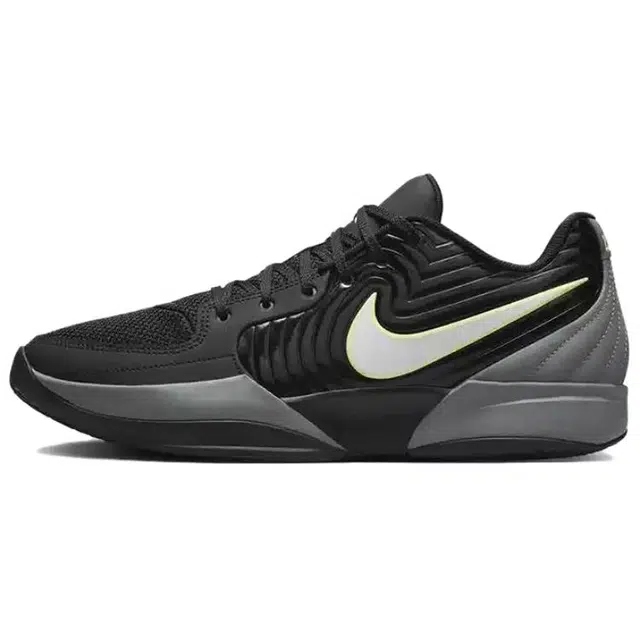 Nike Air Max Sunder EP