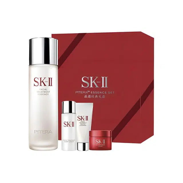 SK-II