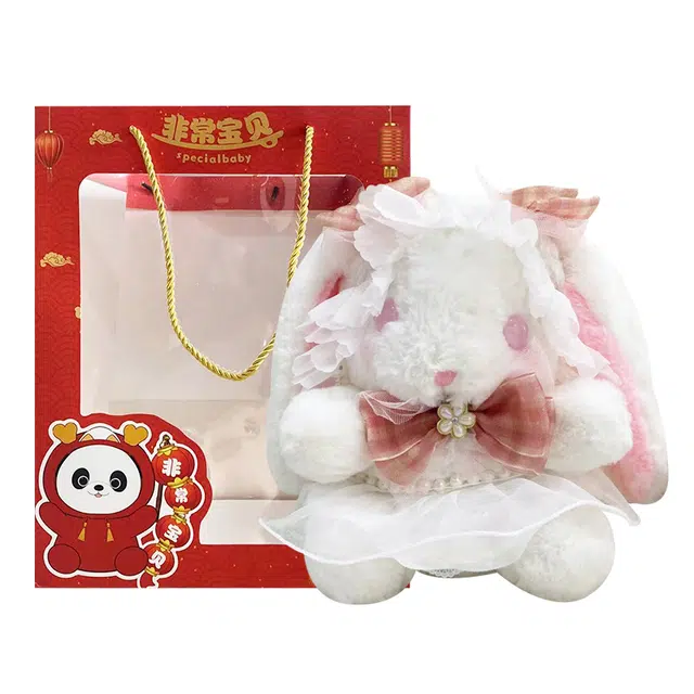 SPECIAL BABY 15cm20cm25cm40cm