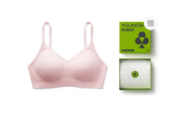 有棵树 软支撑小胸聚拢大胸显小内衣女无痕无钢圈一片式牵手杯文胸文胸 女款