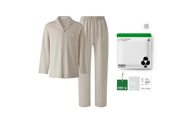 有棵树 抗菌休闲简约舒适家居服长袖长裤可外穿睡衣套装 男女同款 礼盒装