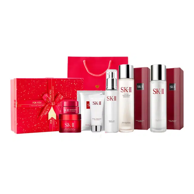 SK-II