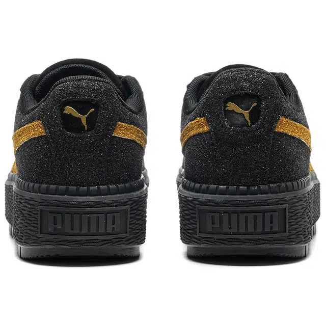 PUMA Platform Trace