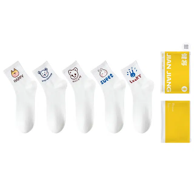 健将 可爱吸汗透气中筒袜 女款 礼盒组合装