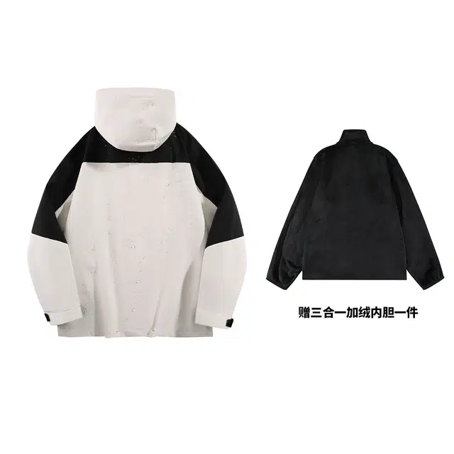 星际者 可拆卸加绒内胆宽松立领可连帽三合一防风防水防泼徒步登山旅游山系户外宽松冲锋衣情侣款夹克外套 男女同款