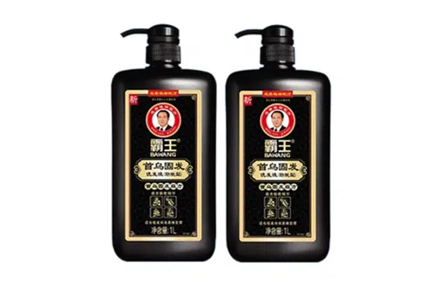 1000ml