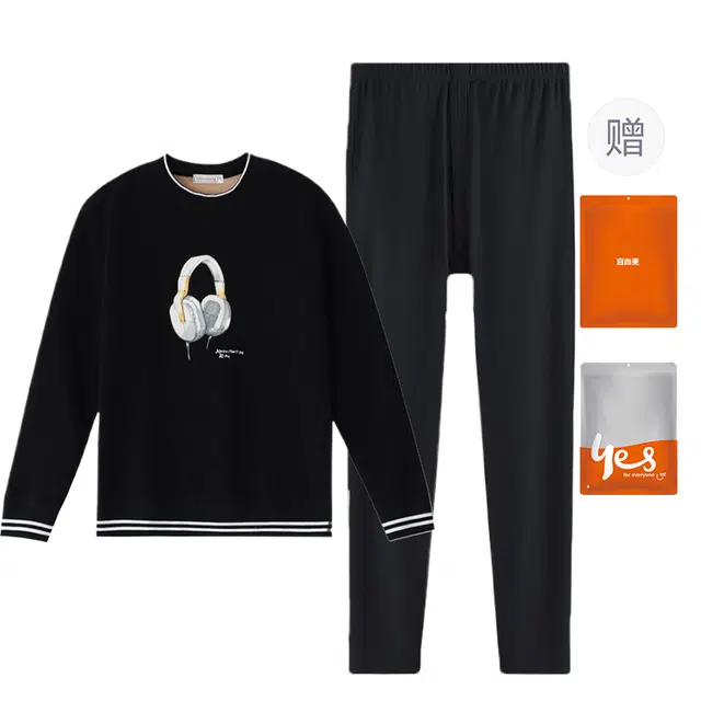 宜而爽 纯棉加绒加厚时尚青少年长袖圆领保暖套装 男款