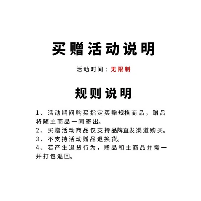 雅鹿 商务休闲高充绒男士中长款可拆卸帽 时尚百搭连帽极寒羽绒服冬季 男款