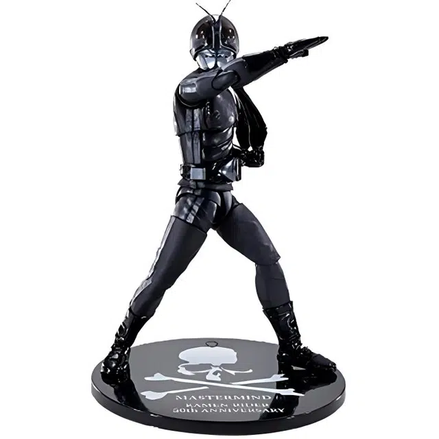 BANDAI SHF mastermind JAPAN x 50 14.5cm