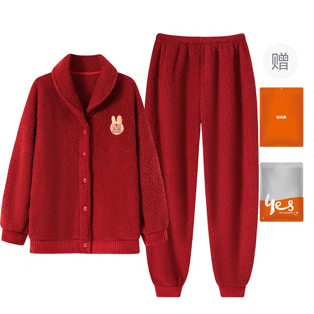 宜而爽 甜美保暖休闲简约长袖长裤可外穿家居服睡衣套装 女款 礼盒装 红色