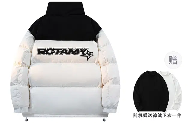 RCTAMY Logo