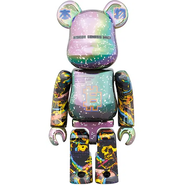 BERBRICK x EXCALIBUR SATOSHI 100+400
