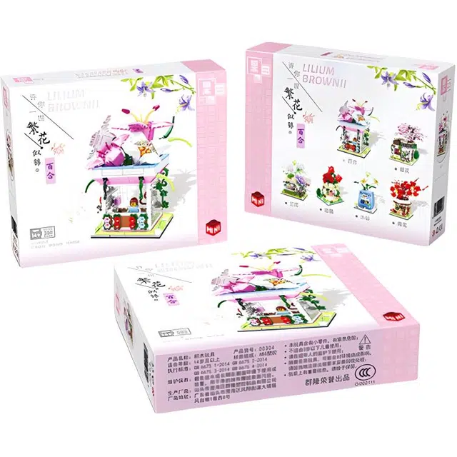 380pcs MINI00304