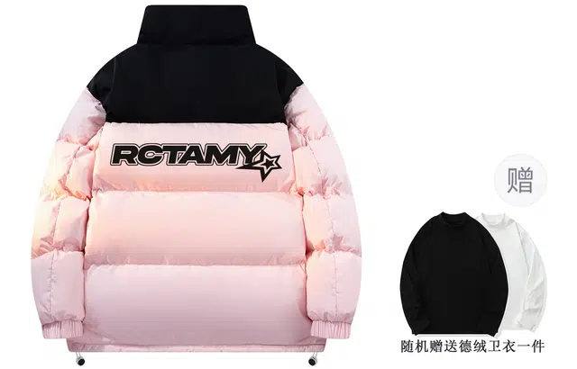 RCTAMY Logo