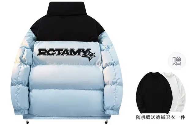RCTAMY Logo