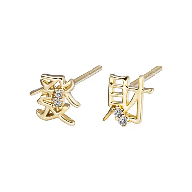 EAR PARTNER 925