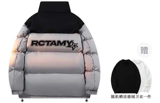RCTAMY Logo