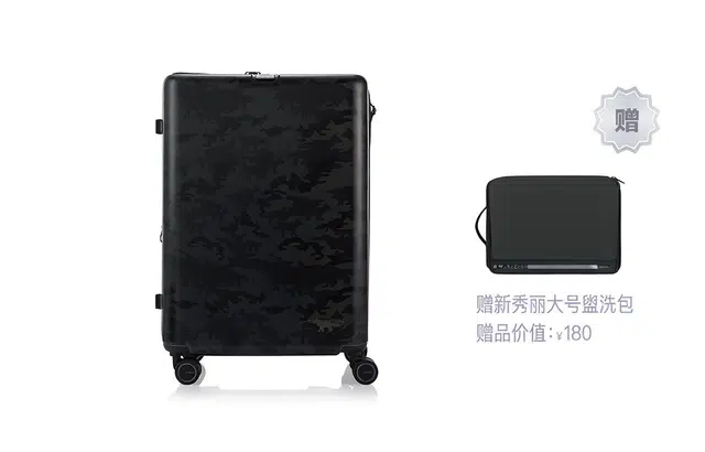 SAMSONITE QT0 1625