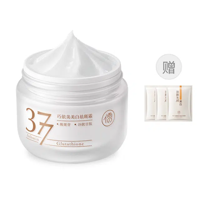 377 50g50g*2