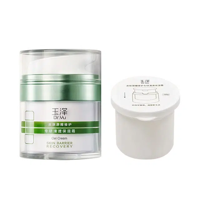 玉泽  油干敏正装替换装组合面霜 舒缓保湿修护控油