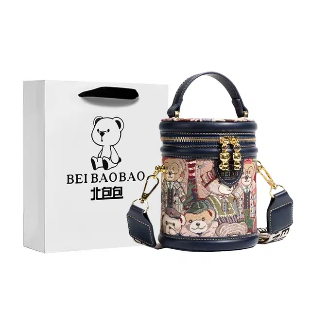 北包包 小熊小众设计百搭轻奢 织物 圆筒包水桶包斜挎包 常规 女款 藏蓝色/棕色/粉色