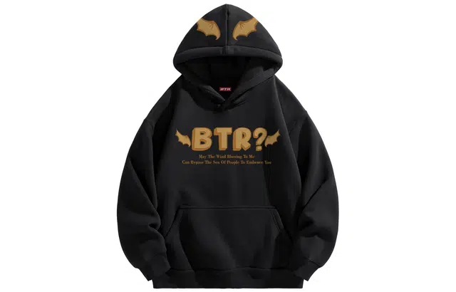 BTR Logo