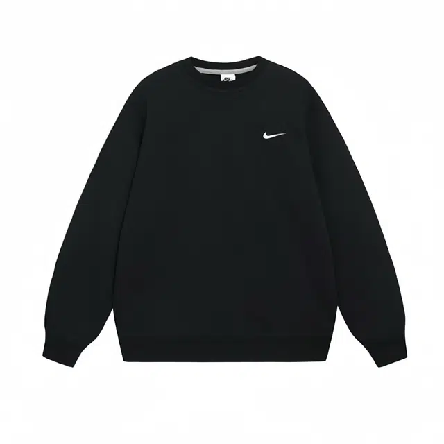 Nike Logo