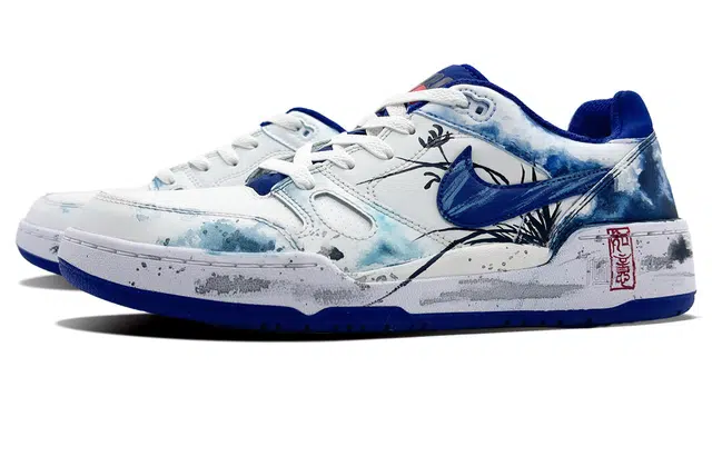 Nike Nike Full Force Low SSS