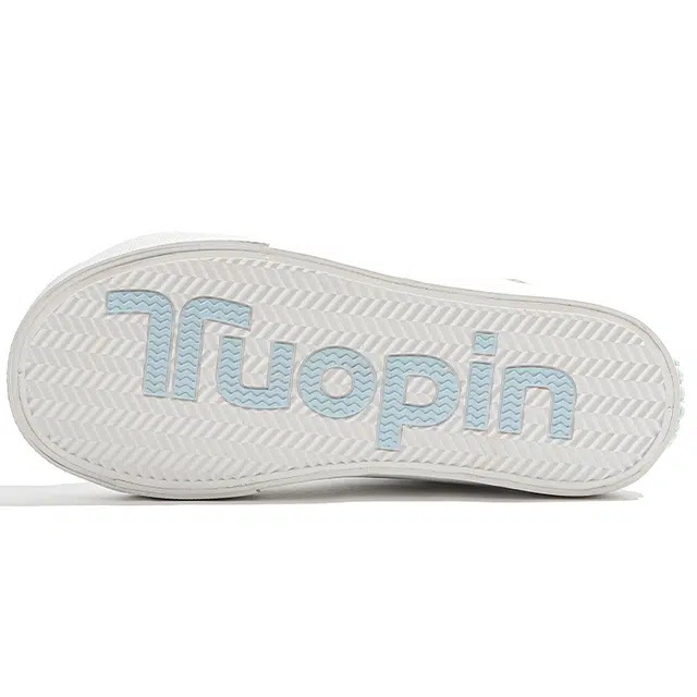TUOPIN