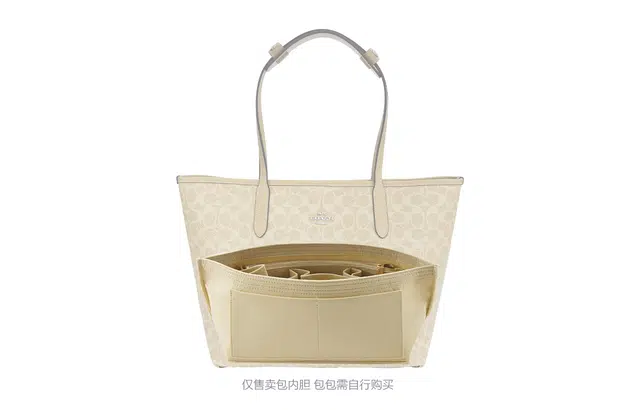GUYI COACH City33