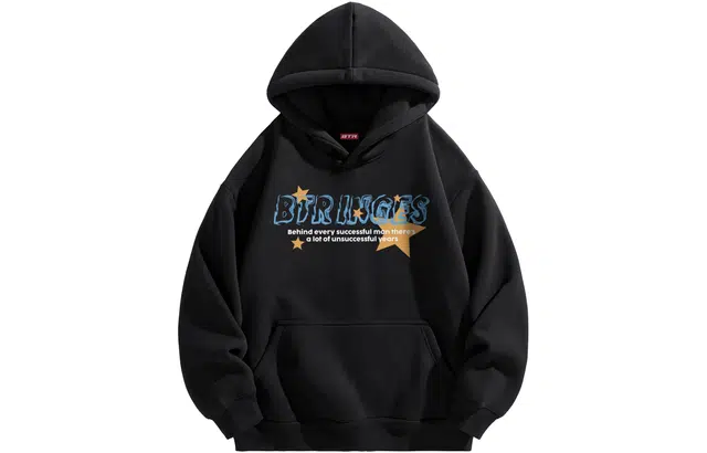 BTR Logo