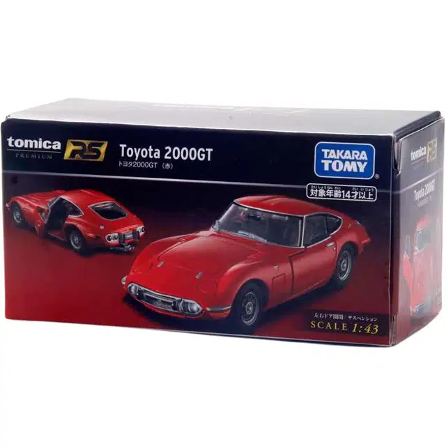 TAKARA TOMY