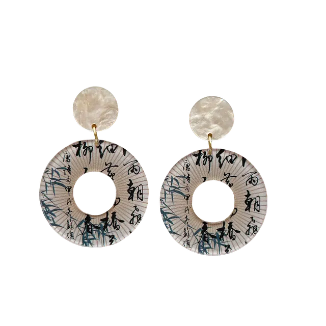 前方大荒野 墨韵竹风耳饰创意新中式设计竹林墨画清冷风国潮复古设计感日常休闲搭配优雅气质仙气 合金 耳环 女款
