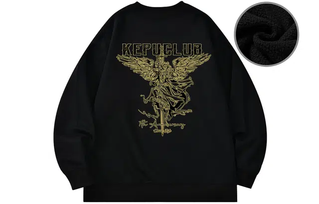 kepu 400