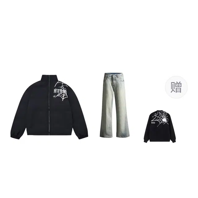 WELTER EXPERIMENT cleanfit