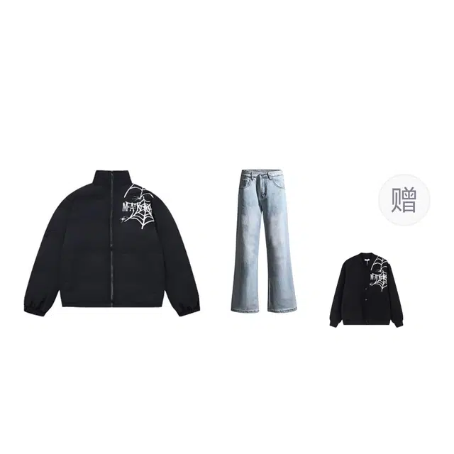 WELTER EXPERIMENT cleanfit