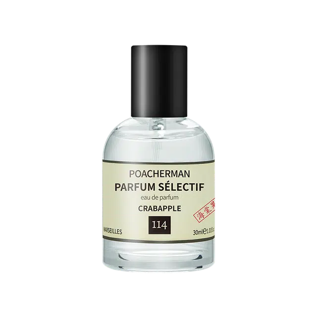 POACHERMAN EDP
