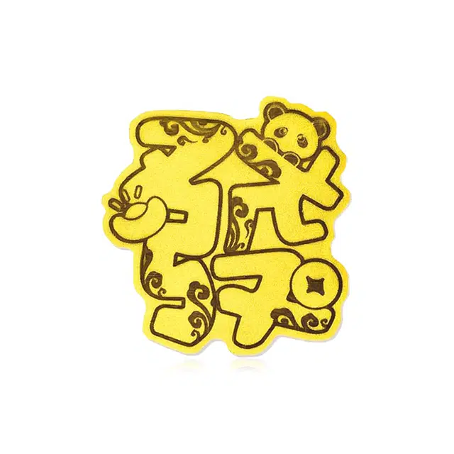 hkgd ins 999